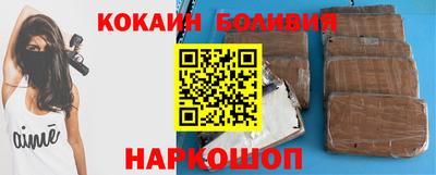 скорость mdpv Чебаркуль