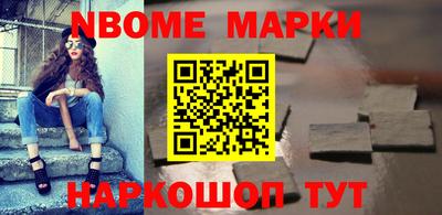 кристаллы Чебоксары