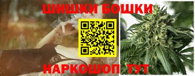 кристаллы Чебоксары