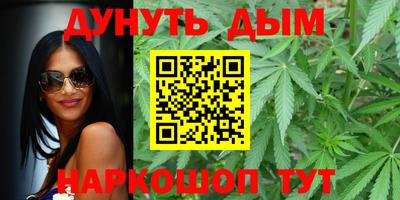 кокаин премиум Чапаевск