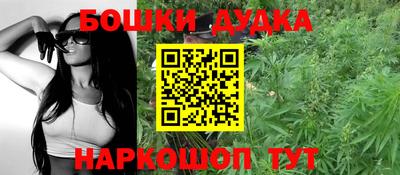 кристаллы Чебоксары