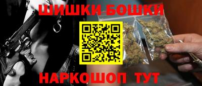 скорость mdpv Чебаркуль