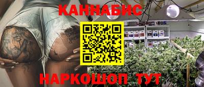 кокаин премиум Чапаевск