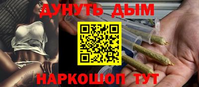 скорость mdpv Чебаркуль