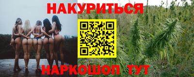 кристаллы Чебоксары