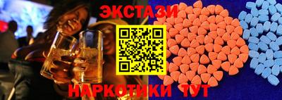 скорость mdpv Чебаркуль