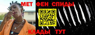 кокаин премиум Чапаевск