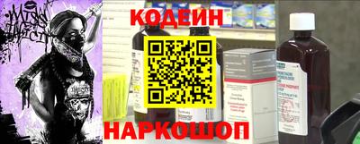 кокаин премиум Чапаевск