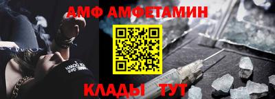 кокаин премиум Чапаевск