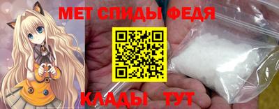 кристаллы Чебоксары