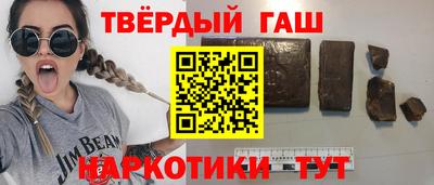 скорость mdpv Чебаркуль