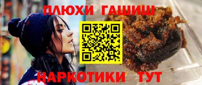 скорость mdpv Чебаркуль