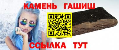 скорость mdpv Чебаркуль
