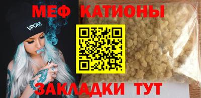 кокаин премиум Чапаевск