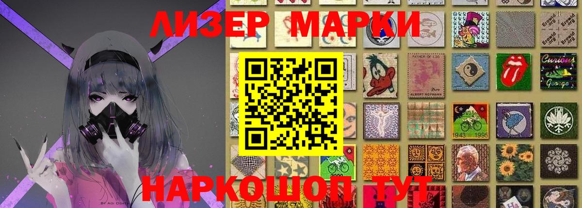 Батайск  ЛСД экстази ecstasy  Лсд 25 экстази  LSD-25 экстази ecstasy  Вход с VPN 